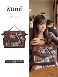 FEINIAOJUN | School Style High Capacity Backpack