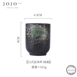 Cốc Gốm Sứ Phong Cách Nhật Bản JOJOS L. PD.snow Dùng Để Uống Trà Cốc Đi Theo Cốc Đựng Trà Đồ Dùng Ăn Uống Đồ Dùng Gia Đình