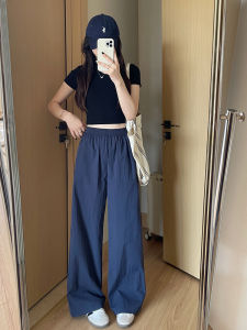 Quần Dài Ống Rộng Lưng Cao Phong Cách Mỹ Nhanh Khô Mùa Hè Mỏng Rộng Rãi Đa Năng Quần Thể Thao Quần Dài Thường Ngày Chống Nắng