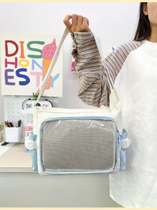 Casual Transparent Pain Bag Nylon Material Square Shape Pure Color Pattern Youth Suitable Leisure Cat Young Collar Color Block Bag