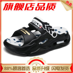 Mens Summer Fashionable Slippers Sports Driving Dual-Purpose Beach Sandals Thick Bottom Anti-Slip Wear-Resistant Soft Bottom Clogs