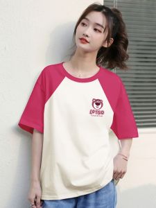 Áo Thun Nữ Tay Ngắn Mùa Hè Phong Cách Hàn Quốc Thiết Kế Độc Đáo Tay Lửng Tay Ngắn Chất Liệu Cotton Dáng Rộng in Họa Tiết