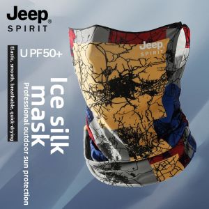 JEEP SPIRIT | Ventilated Top Summer Outdoor Sun Protection Sports Hat With Curved Brim Quick-Dry Foldable Breathable Sunshade