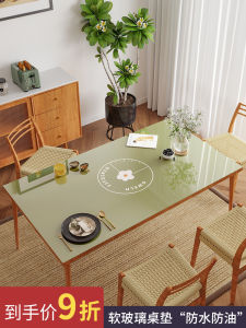 Waterproof Oil-resistant Wash-free Rectangle Dining Table Mat Soft Glass PVC Tablecloth Heat-resistant Simple Dining Table Cloth