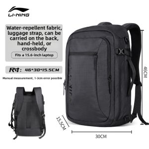 Li-Ning | Large Capacity Expandable Outdoor Hiking Backpack