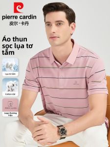 Pierre Cardin | Áo Polo Nam Cổ Ngắn Mềm Mịn