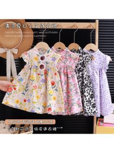 Floral Print Summer Dress for Girls Cool Lightweight Princess Style Clothing Korean Fashion A-Line Skirt Polyester Fabric