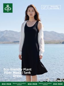 econice | Moisture Wicking & Anti-See Through Slip Dress