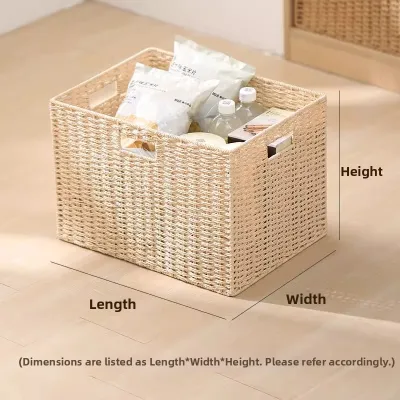 KONGZHI | Wicker Style Storage Box for Clutter Organization