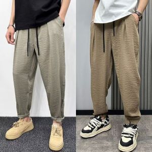 Ice Silk Mens Summer Thin Breathable Drape Casual Pants Quick Dry Loose Large Size Harlan Carrot Pants Business Casual Style