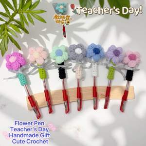 READY STOCK 🇲🇾0.5mm Red Flower Pen Teachers days gift flower crochet pen cover with red pen 钩织笔套 教师节礼物