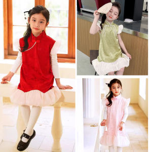 lontakids Girls New Chinese Style Dress Flutter Sleeve Mesh Splicing Buckle Dress Kids Toddler Birthday Festival Casual Wear 1-8 Years