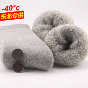 Thickened Woolen Socks for Men And Women Travel Warmth Equipment Mid-Calf Winter Sports Socks Dkmelissa Brand Heat Generating