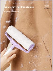 Zhifan | Strong Hair & Dust Removal Lint Roller