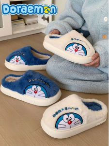 XIXITIAO | Doraemon Cute Slipper Warm Non-slip