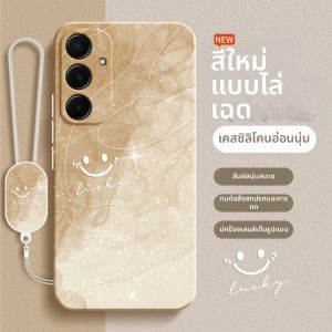 imobile | Soft TPU Protective Case Full Coverage Galaxy A56
