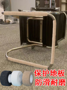 แผ่นรองเท้าสำหรับเก้าอี้สำนักงานแบบโค้ง แผ่นรองเท้าโซฟา แผ่นรองเท้าเตียงแบบเงียบ ป้องกันการลื่นไหล ป้องกันรอยขีดข่วนพื้น