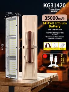 Charging Portable Long-lasting Outdoor Camping Tent Light