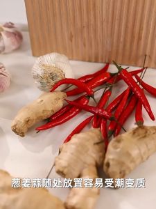 Punch-free Wall-mounted Food Storage Basket Ginger Garlic Wall Hanging Rack 姜蒜收纳篮 Bakul Simpanan - SO51