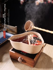 MIANXIAOCHENG | Walnut Wood Stove with Pottery Teapot