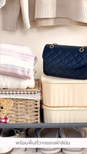 เครื่องใช้ในบ้าน > อุปกรณ์ซักรีดและผลิตภัณฑ์ดูแลบ้าน > ราวตากผ้า