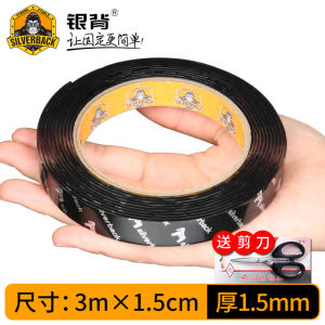 Băng Keo Hai Mặt Siêu Dính Chống Thấm Nước Dùng Để Dán Gương Tường Nhà Tắm Băng Keo Dán Tường Chống Thấm Nước Không Để Lại Dấu Vết