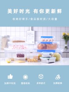 Plastic Food Storage Containers Lunch Box Microwave Fridge Freezer Dishwasher Airtight Leak Proof Lids 1.5L-13L