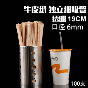 Long Single Use Beverage Straw Individually Wrapped Pearl Milk Tea Thick Transparent Plastic Straws for Drinks Food Grade