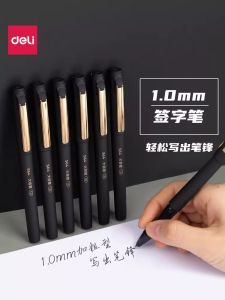 Deli Bold 0.7 Gel Pen 1.0mm Signature Pen Black Pen Signature Pen Business High-End Quick-Drying Ball Pen Calligraphy Pen
