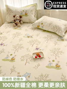 Pure Cotton Bedding Set of Three Student Dormitory Single Bed Sheet Cover Pillowcase Quilt Four Seasons Universal Cotton 100%