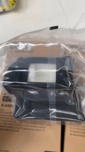 Hộp bảo trì Epson E-04D1 - Maintenance Box E-04D1