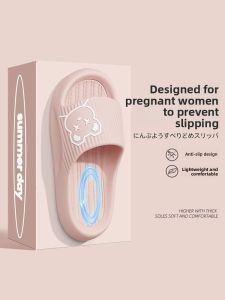 MONLEYTA | Anti-Slip Maternity Slippers Indoor Home Use Bathroom Quiet EVA Summer New Style For Pregnant Women Comfortable Slip-On Sandals