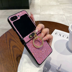 Artificial Diamond-Plated Ring Buckle Phone Case For Samsung Galaxy Z Flip 7 6 5 4 3 flip7FE Sparkling Lattice PC Colorful Cover