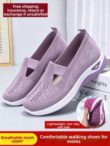DTHN | Breathable Comfortable Womens Cloth Shoes