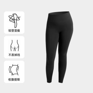 กางเกงโยคะเอวสูง ทรงหลวม สำหรับผู้หญิงไซส์ใหญ่ กางเกงว่ายน้ำลายฉลาม ผ้าฝ้ายผสมไนลอน กางเกงวิ่งฤดูใบไม้ร่วง/ฤดูหนาว