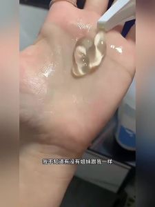 CKA | Acne Control Amino Acid Cleansing Face Wash c咖