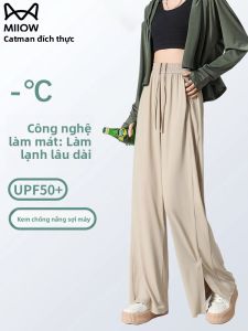 MiiOW | Quần ống rộng Ice Silk mỏng cạp cao thường ngày cho nữ mùa hè quần dài thẳng mỏng cạp cao có túi quần dài thường ngày