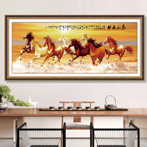 QIANHONGXIU | Handmade Cross Stitch Wall Hanging Landscape and Horses