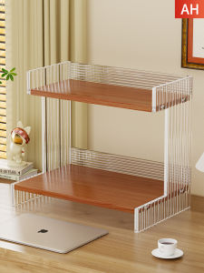 Desktop Storage Rack Dual Layer