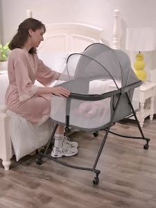 Xinlebao Baby Crib Portable Multifunctional Bassinet Movable Foldable Newborn Babies Bed with Mosquito Net