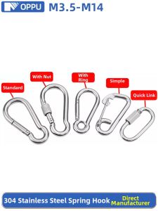 OPPU | 304 Stainless Steel Safety Carabiner