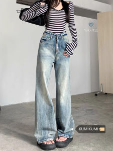 Light Blue Washed Wide Leg Jeans Womens High Waist Loose Straight Cut Pants Versatile Long Trousers Spring Casual Denim