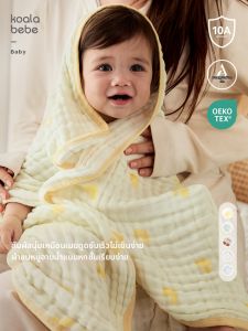 KAOLANBIBI | Khăn Tắm Cho Bé 100% Cotton Thấm Hút 6 Lớp