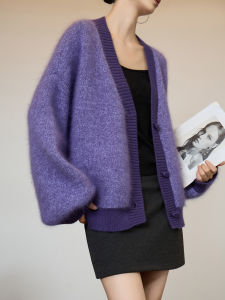 Soft V-Neck Purple Knit Cardigan