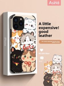 Asina | Protective Cute Cartoon Phone Case for iPhone 13 iPhone 14 Pro Max iPhone 8 Plus