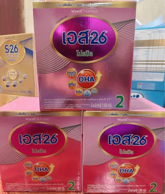 S-26 Promil สูตร2 1500ก นมผง เอส-26 โปรมิล (สูตร 2) 1 กล่อง หมดอายุ 13-05-2026