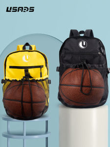 Sports Basketball Bag Storage Pouch Ball Bag Training Equipment Football Volleyball Net Pocket Backpack Dual-Shoulder Bookbag