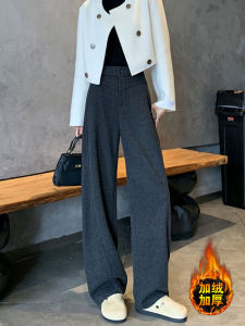กางเกงขายาวทรงหลวมเอวสูงผ้าขนสัตว์ผสมคอตตอนสำหรับผู้หญิง ฤดูใบไม้ร่วง/ฤดูหนาว กางเกงขายาวทรงหลวมทรงตรงแบบสวมใส่สบาย