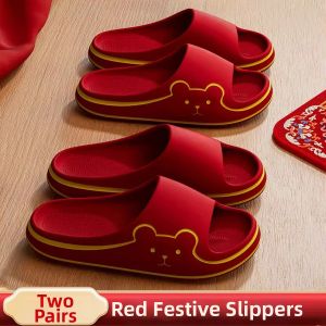 RUNROU | Wedding Red Couple Slippers
