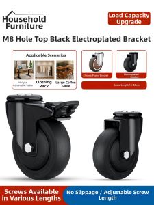 FANGXIANSHENG | Black 3 Inch Height Adjustable Heavy-Duty Swivel Casters M8
